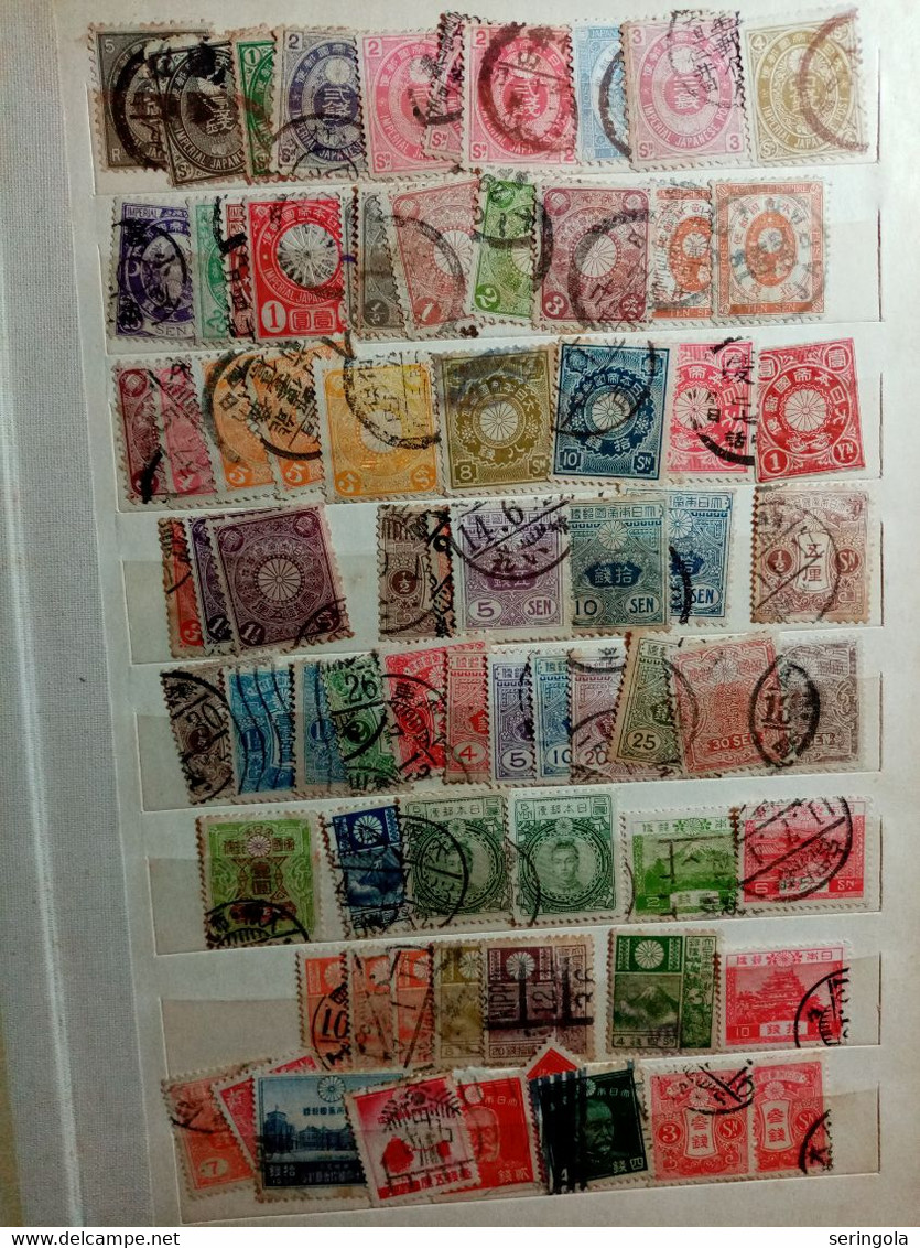 Lot Stamps Japão 1876-1967 - Collections (sans Albums)