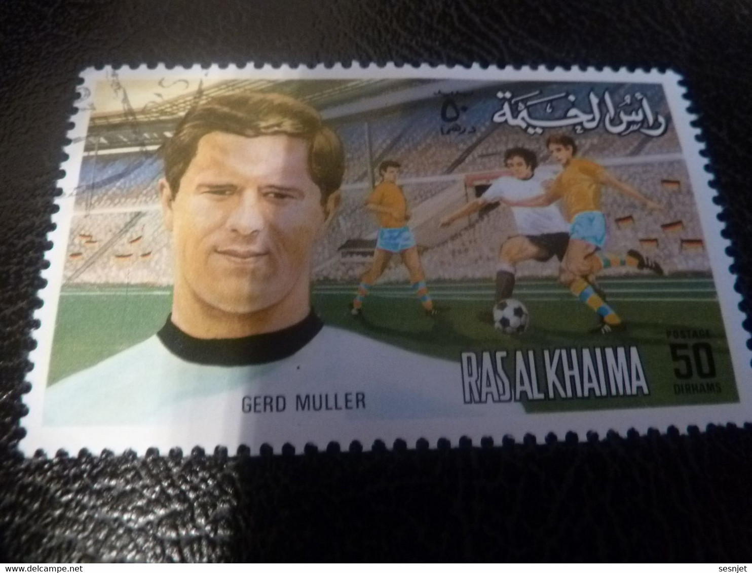 Ras Al Khaima - Gerd Muller - 50 Dirhams - Postage - Multicolore - Oblitéré - Année 1972 - - Usati