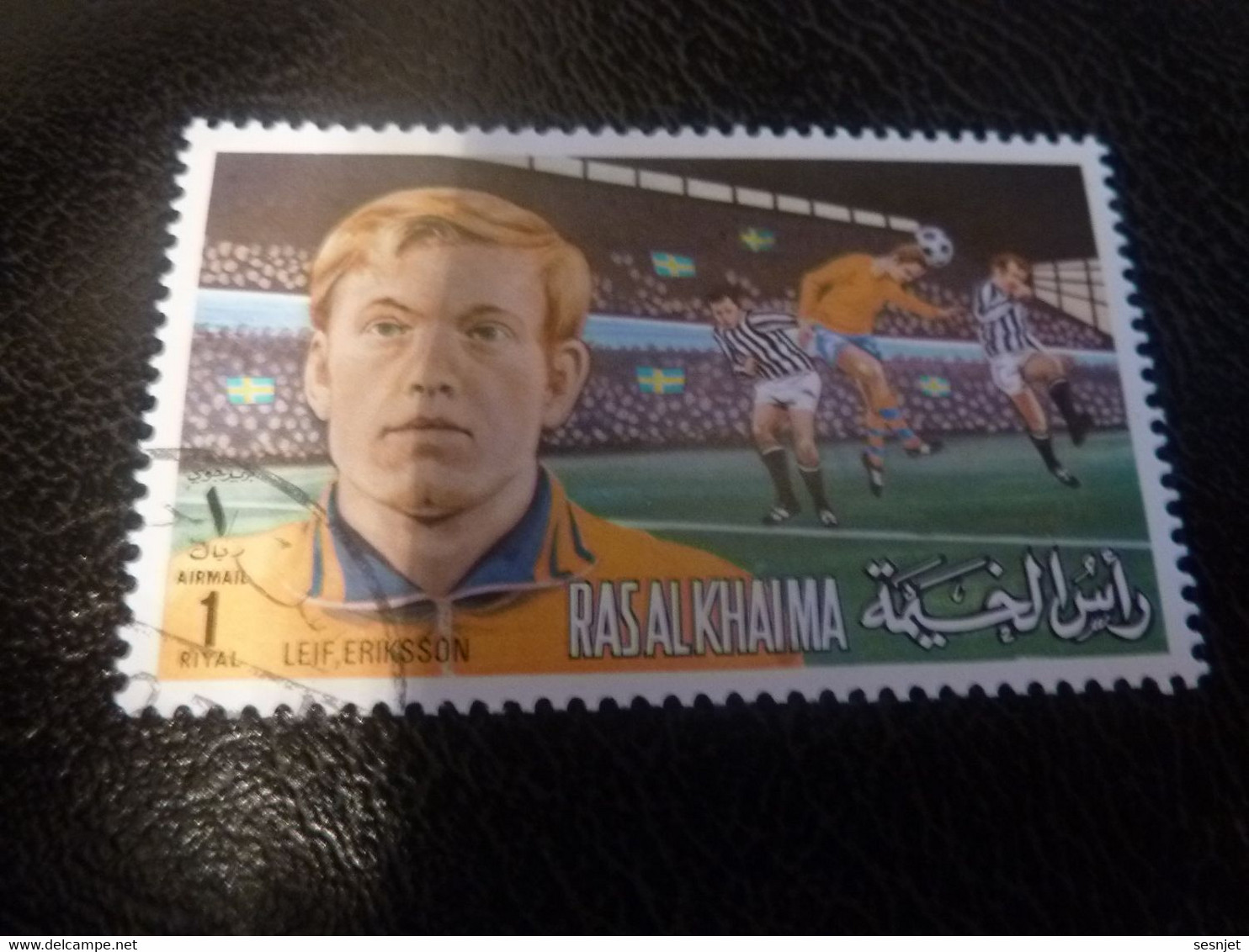 Ras Al Khaima - Leif Eriksson - 1 Riyal - Air Mail - Multicolore - Oblitéré - Année 1972 - - Gebruikt