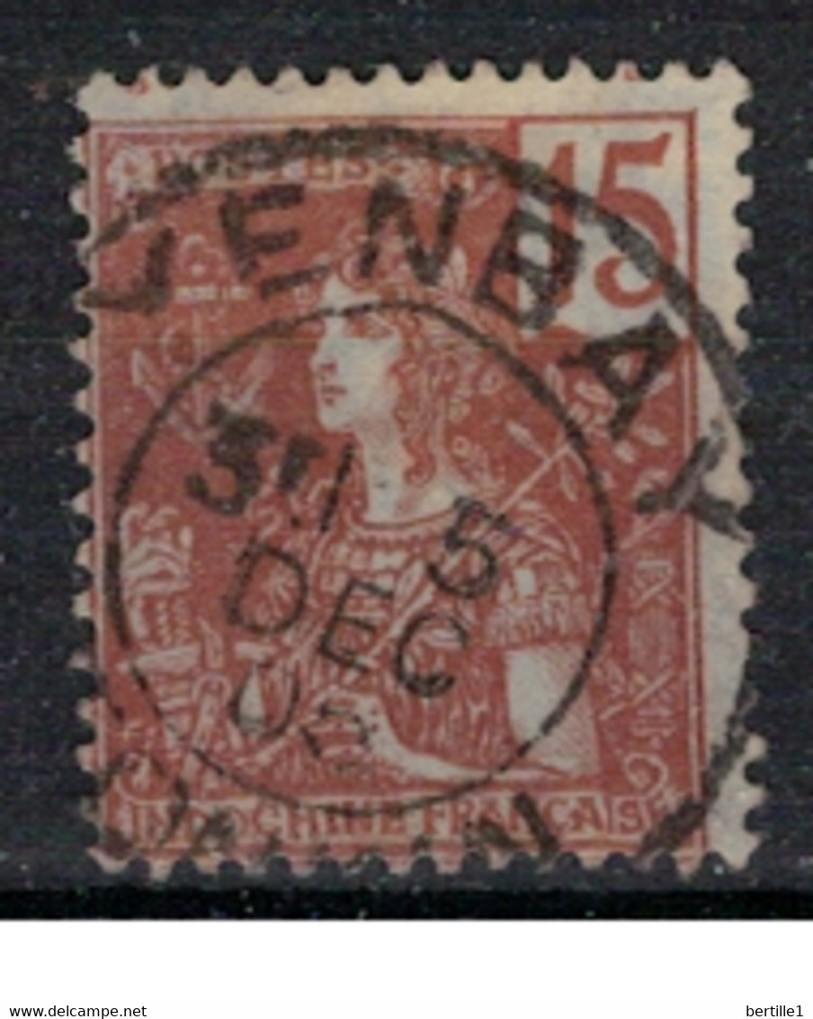 INDOCHINE           N°  YVERT  29  ( 2 )   OBLITERE       ( Ob   3 / 36 ) - Used Stamps