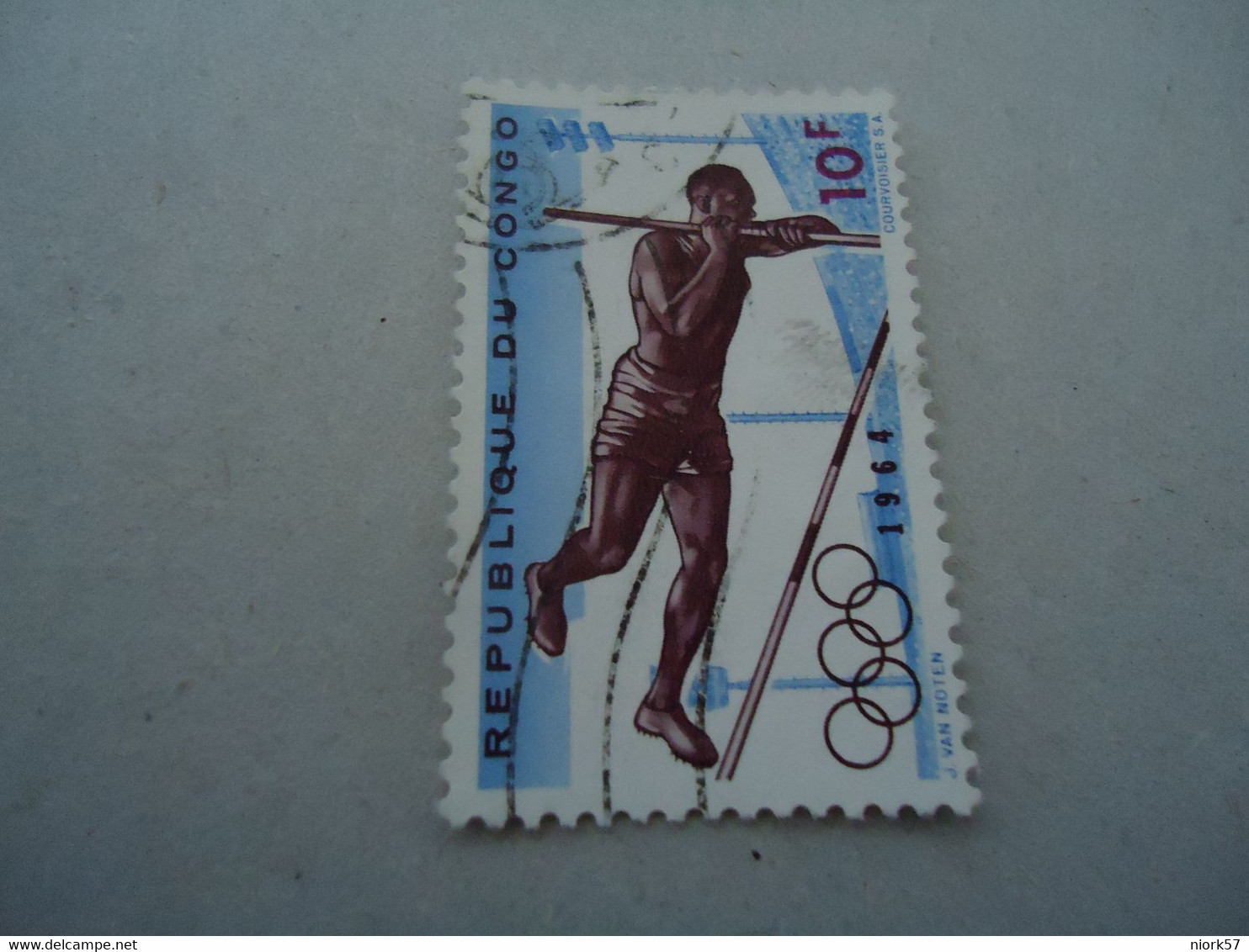 CONGO   USED  STAMPS OLYMPIC GAMES TOKYO1964 - Autres & Non Classés