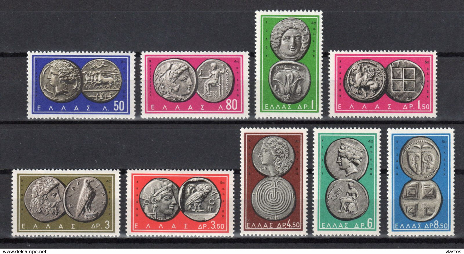 GREECE 1963 COMPLETE YEAR MNH - Full Years