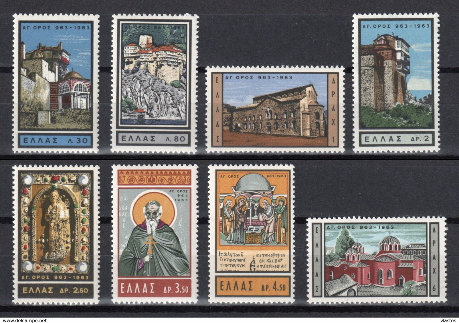 GREECE 1963 COMPLETE YEAR MNH