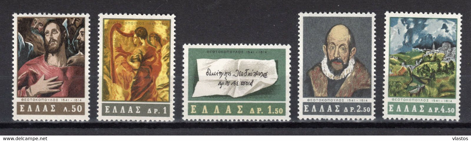 GREECE 1965 COMPLETE YEAR MNH - Années Complètes