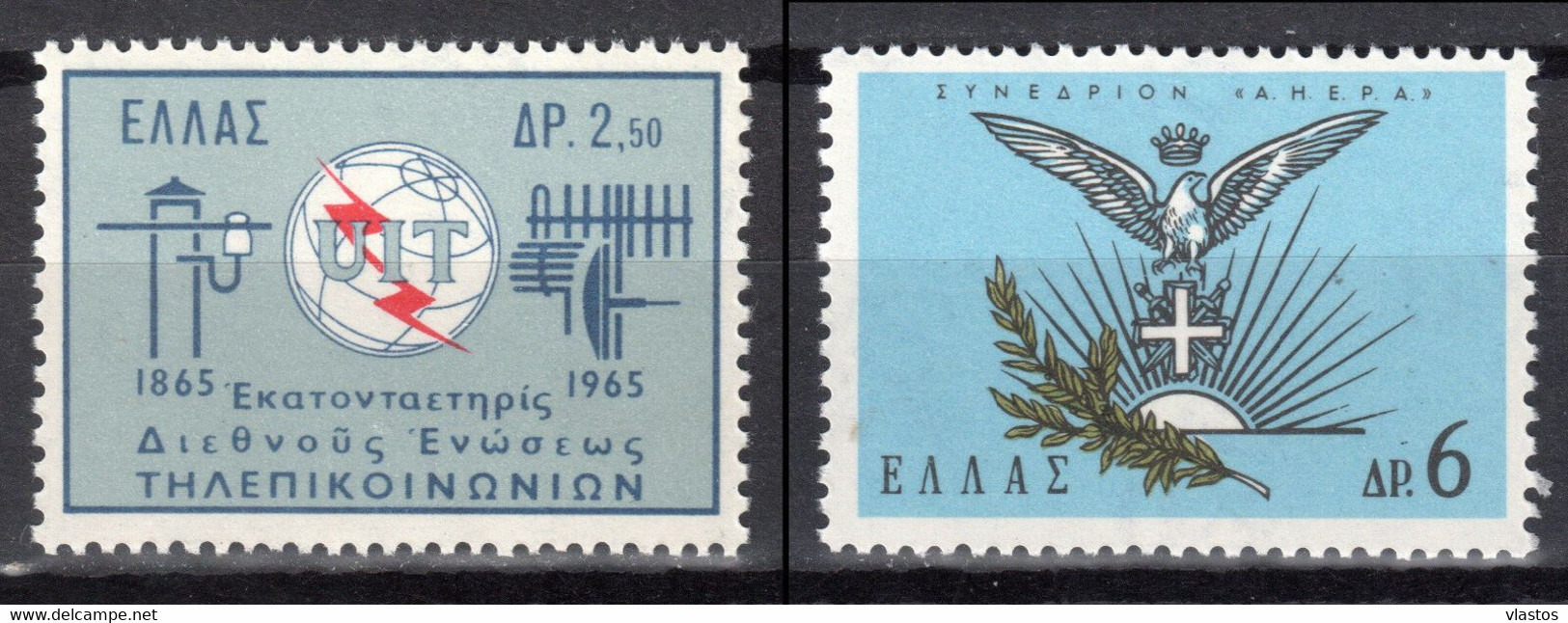 GREECE 1965 COMPLETE YEAR MNH - Années Complètes