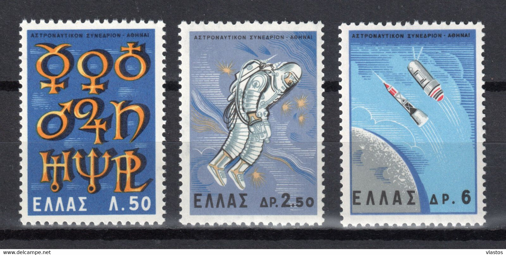 GREECE 1965 COMPLETE YEAR MNH