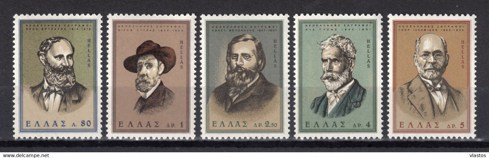 GREECE 1966 COMPLETE YEAR MNH - Années Complètes