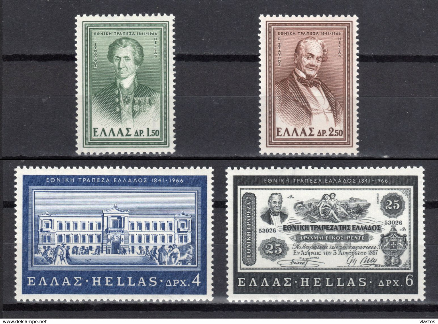 GREECE 1966 COMPLETE YEAR MNH - Full Years