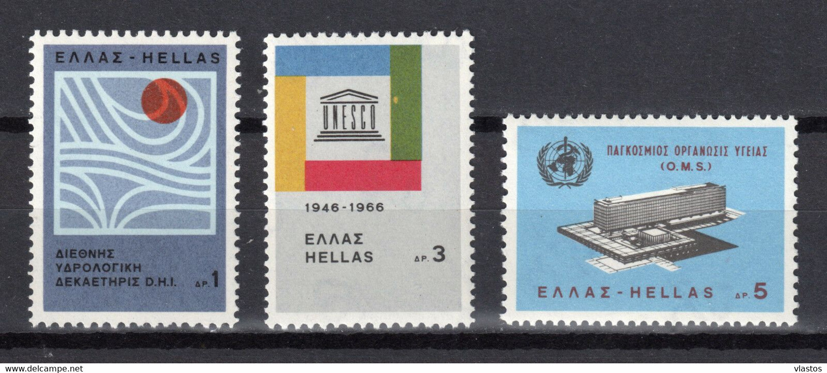 GREECE 1966 COMPLETE YEAR MNH - Années Complètes