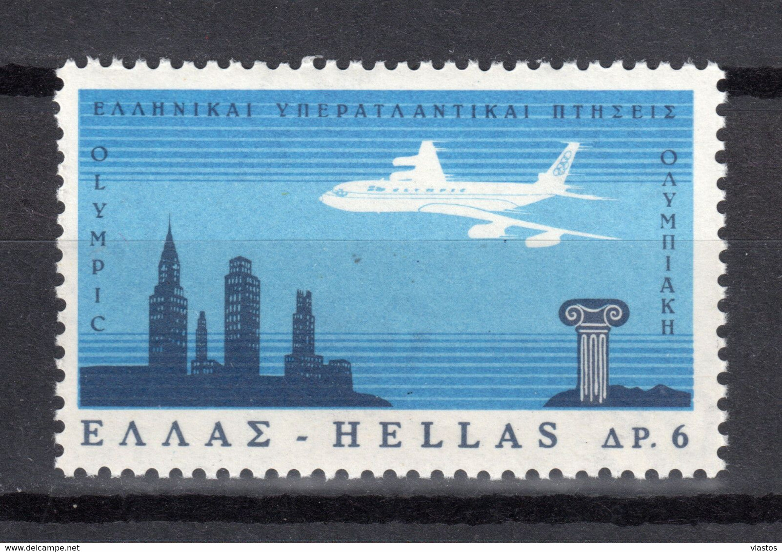 GREECE 1966 COMPLETE YEAR MNH