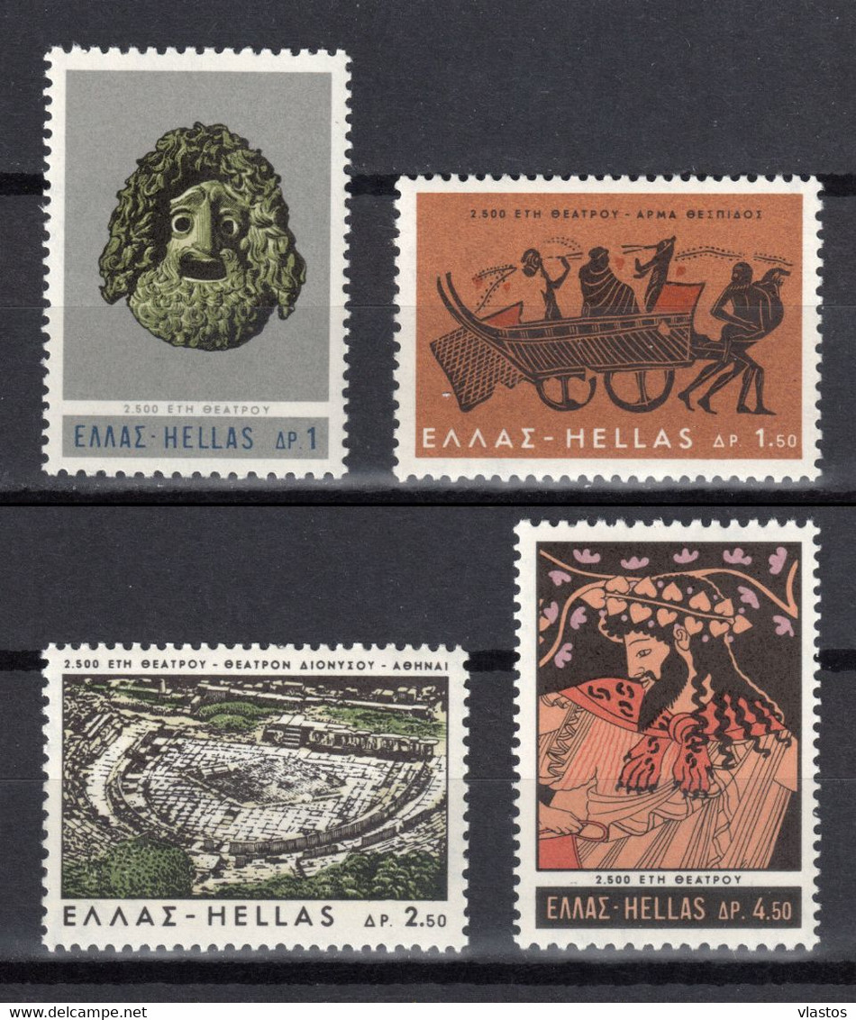 GREECE 1966 COMPLETE YEAR MNH