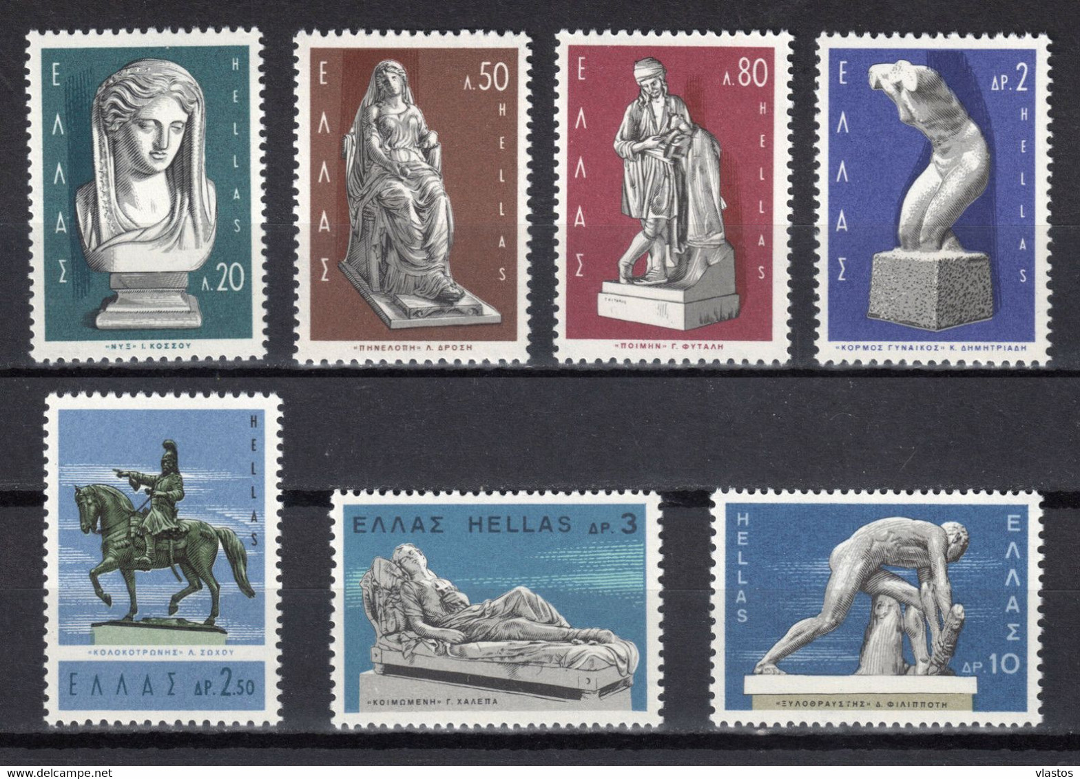 GREECE 1967 COMPLETE YEAR MNH - Full Years