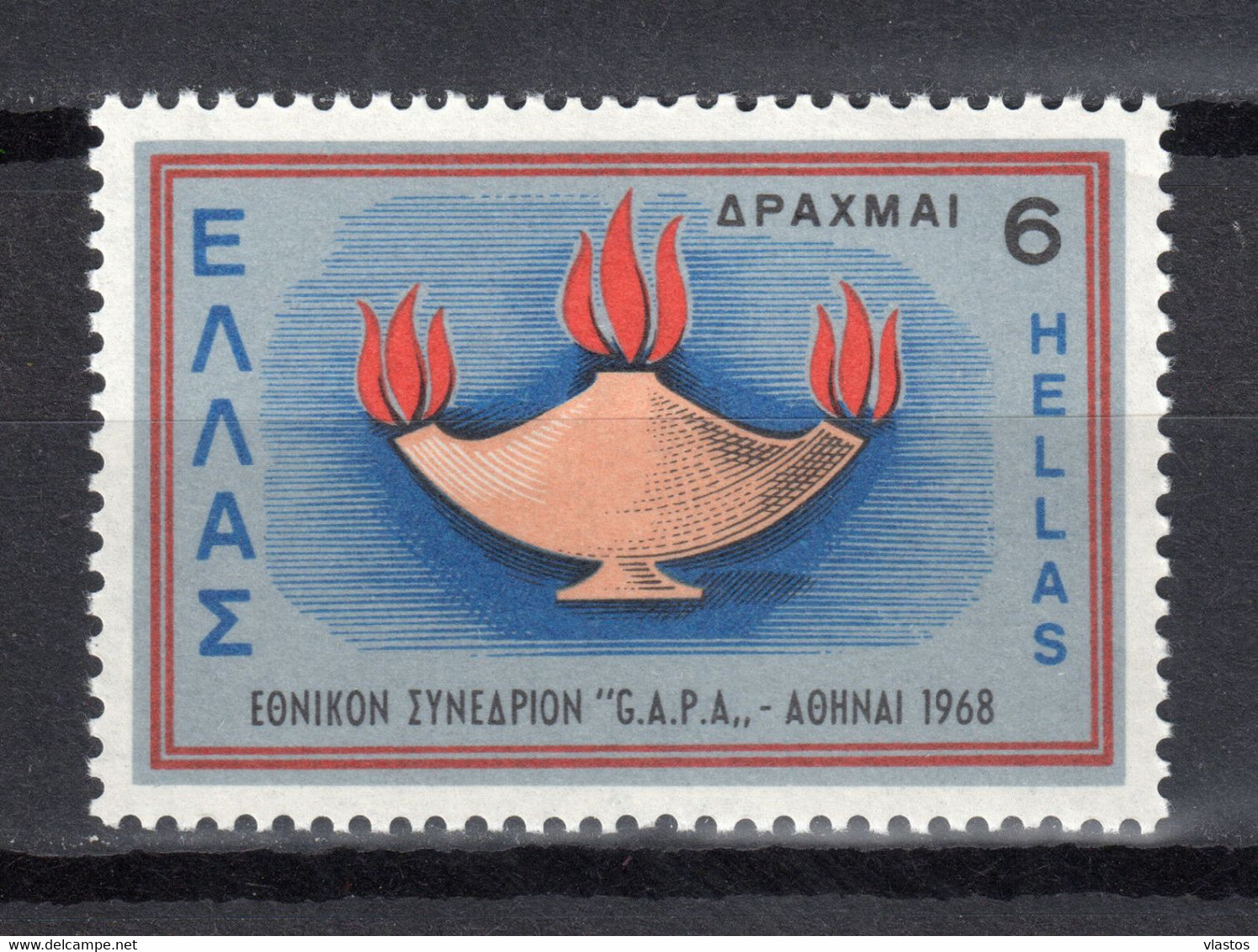 GREECE 1968 COMPLETE YEAR MNH