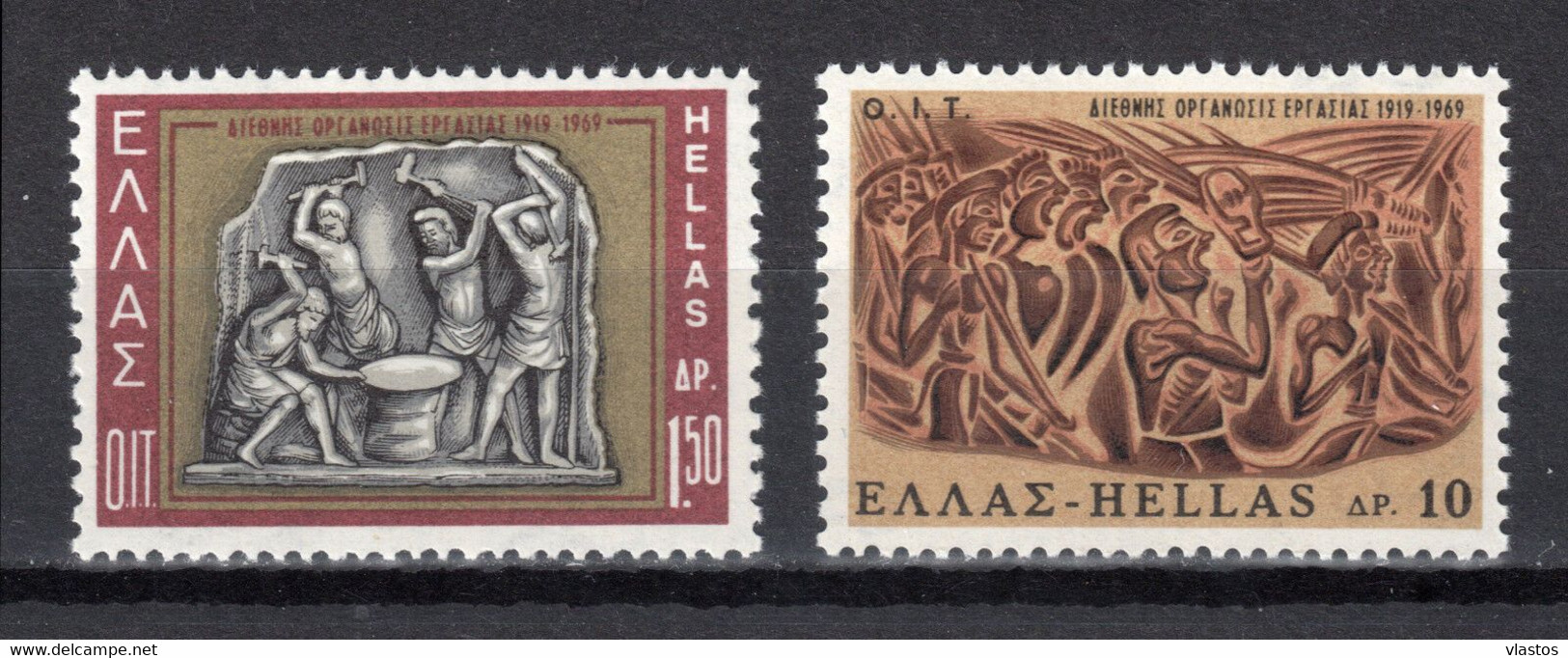 GREECE 1969 COMPLETE YEAR MNH - Années Complètes