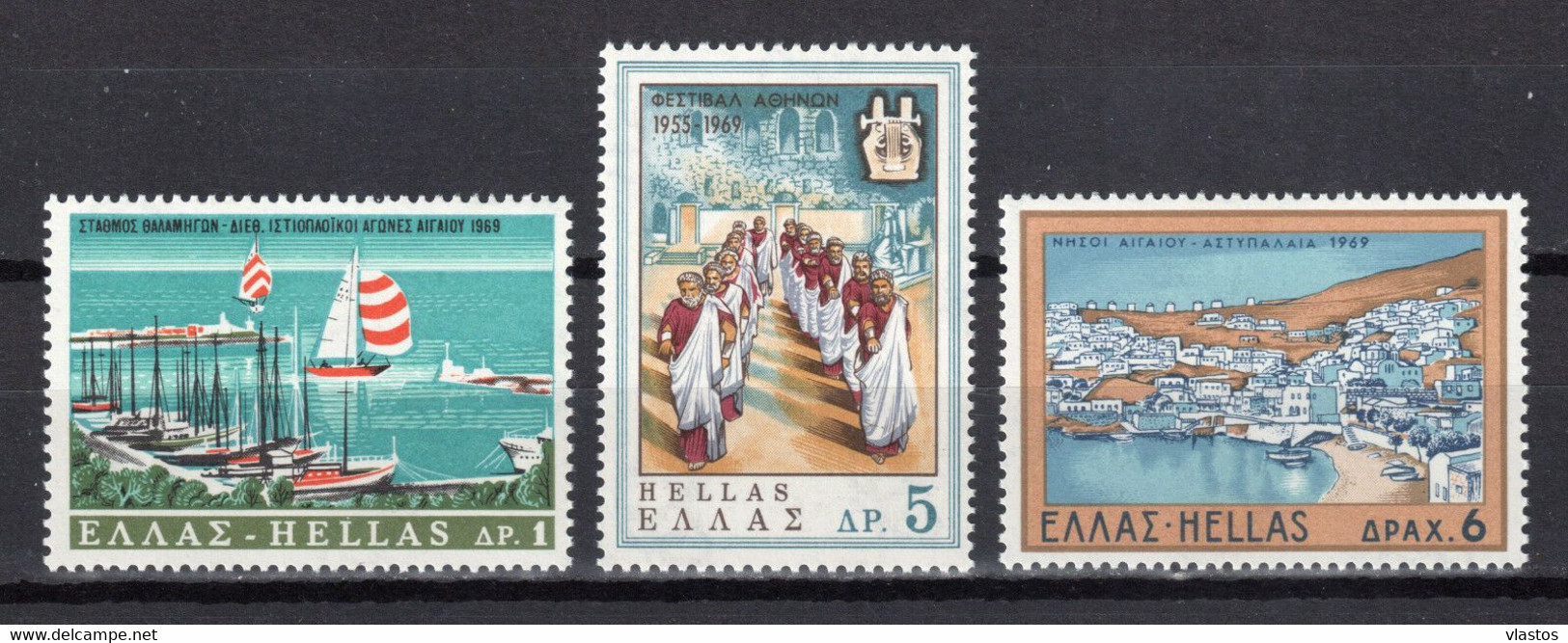 GREECE 1969 COMPLETE YEAR MNH - Années Complètes