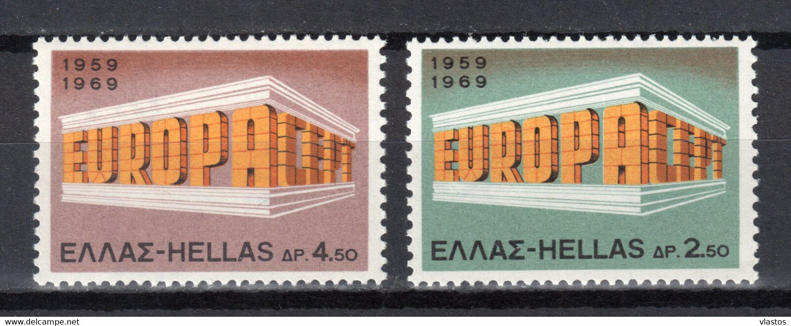 GREECE 1969 COMPLETE YEAR MNH