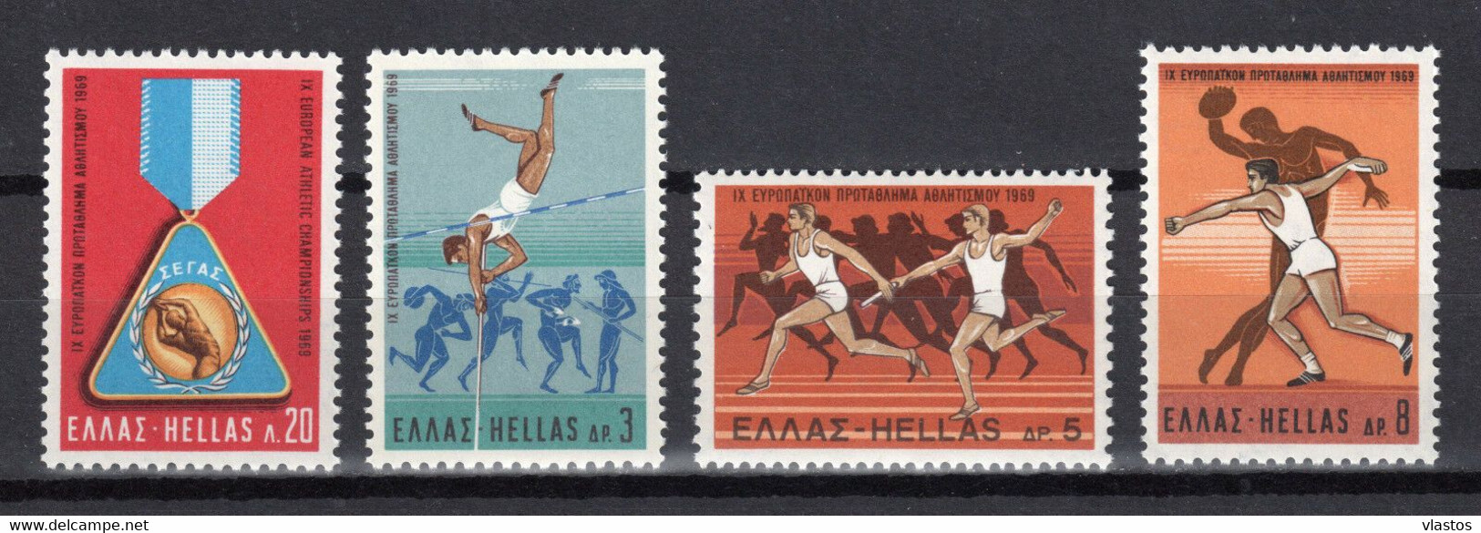 GREECE 1969 COMPLETE YEAR MNH