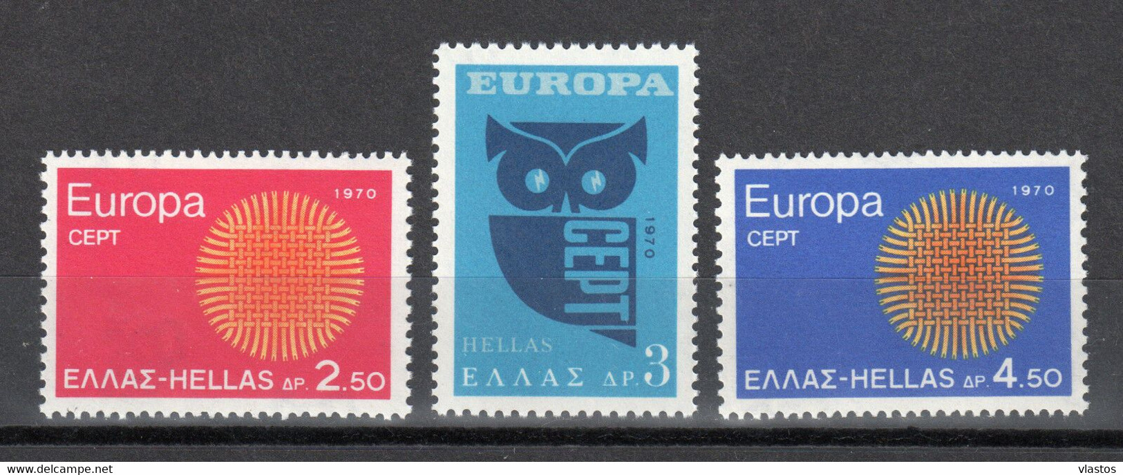 GREECE 1970 COMPLETE YEAR MNH - Années Complètes