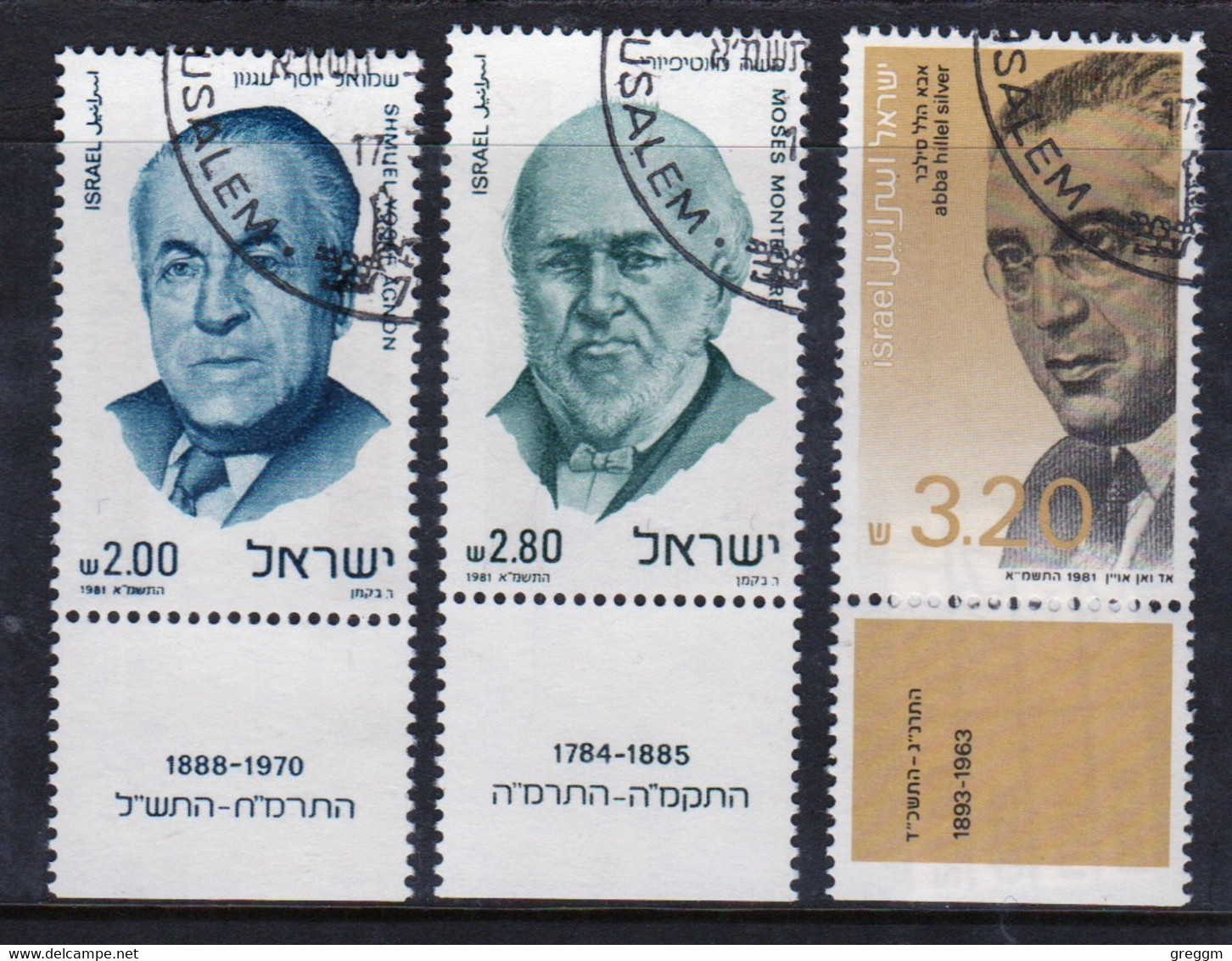 Israel 1981 Set Of Stamps To Celebrate Historical Personalities In Fine Used - Oblitérés (avec Tabs)