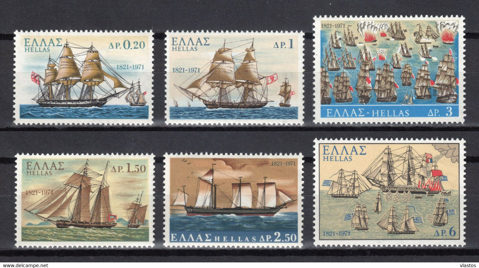 GREECE 1971 COMPLETE YEAR MNH - Années Complètes