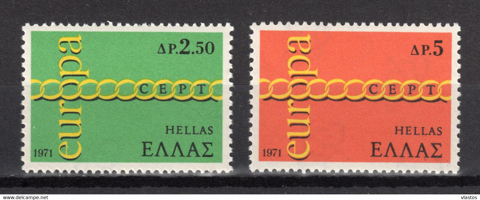 GREECE 1971 COMPLETE YEAR MNH - Années Complètes