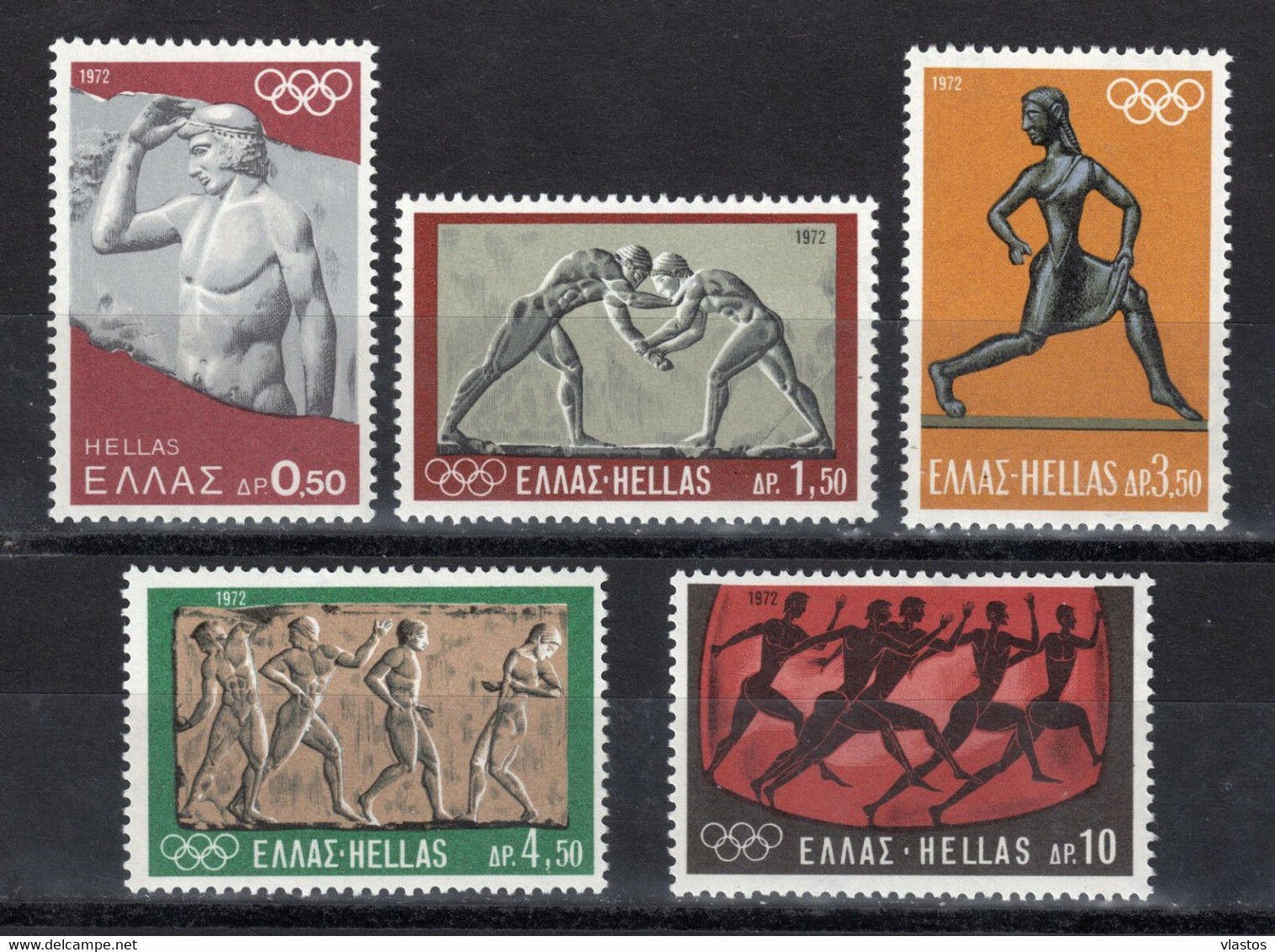 GREECE 1972 COMPLETE YEAR MNH