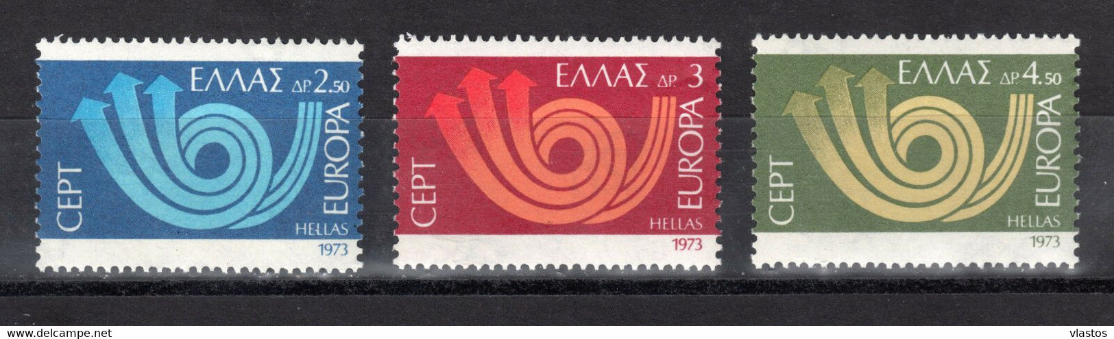 GREECE 1973 COMPLETE YEAR MNH - Full Years