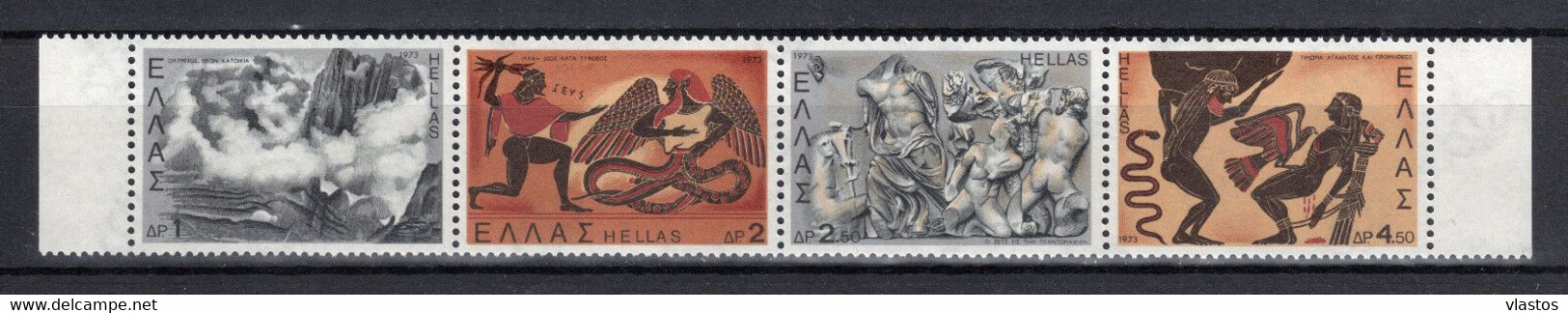 GREECE 1973 COMPLETE YEAR MNH