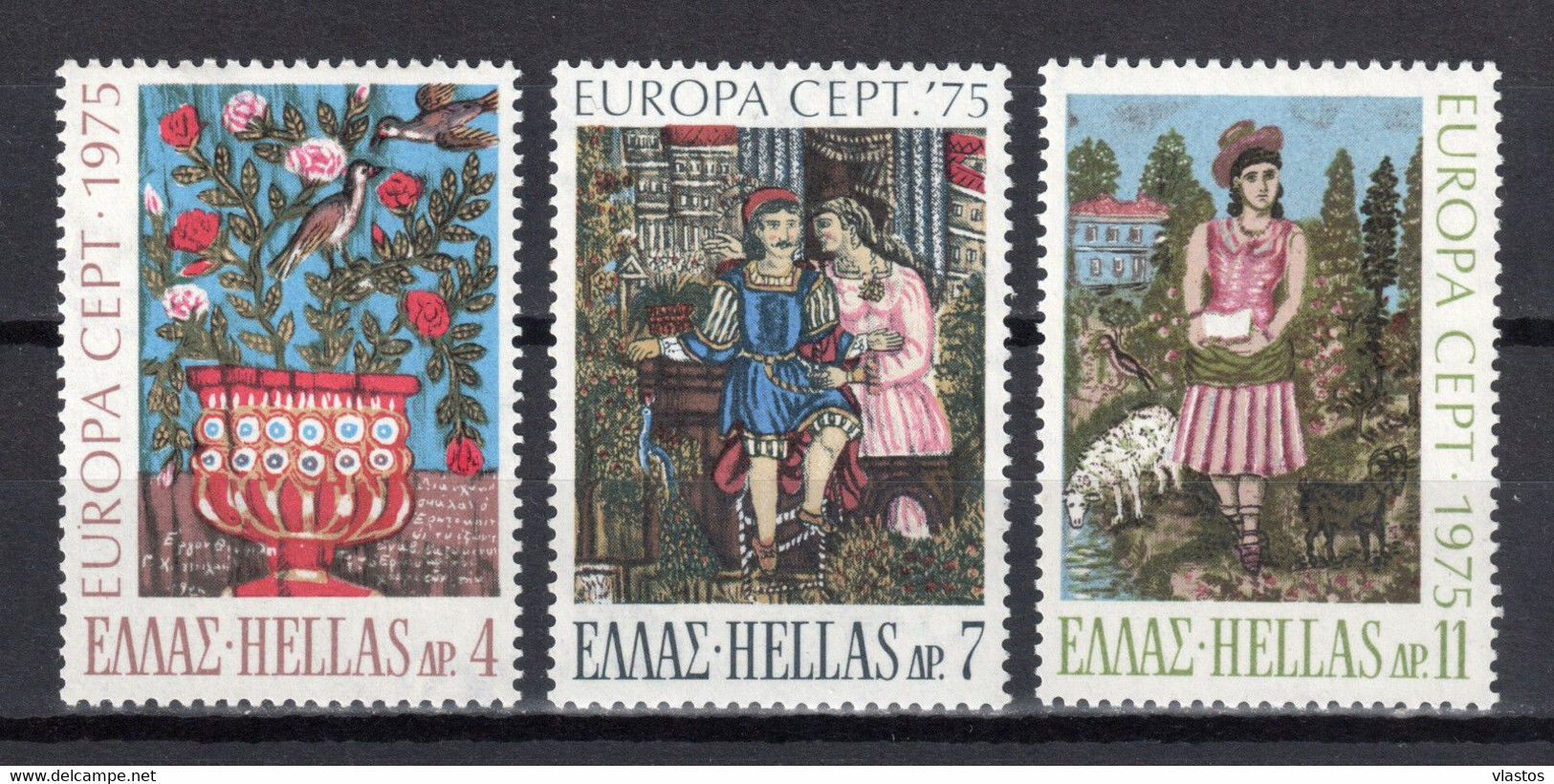 GREECE 1975 COMPLETE YEAR MNH - Años Completos