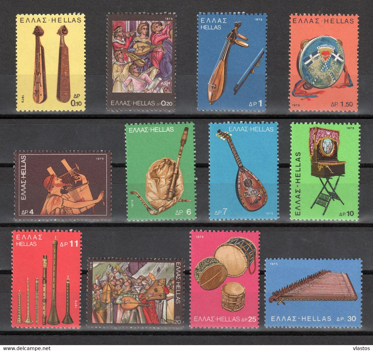 GREECE 1975 COMPLETE YEAR MNH