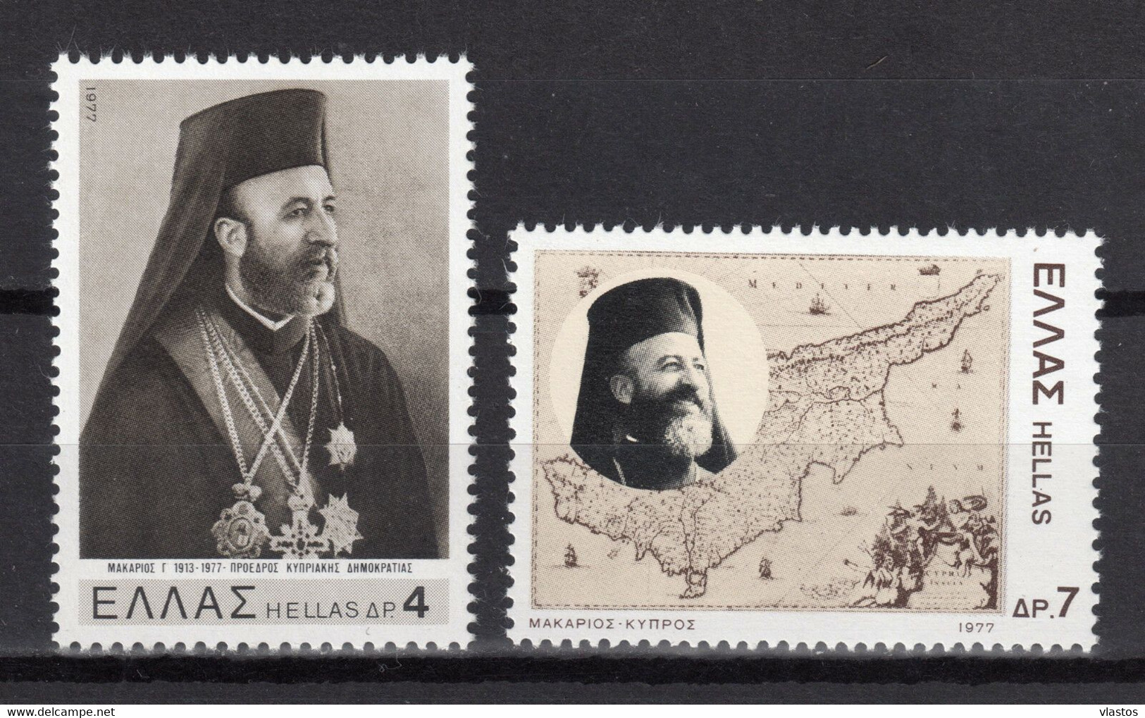 GREECE 1977 COMPLETE YEAR MNH