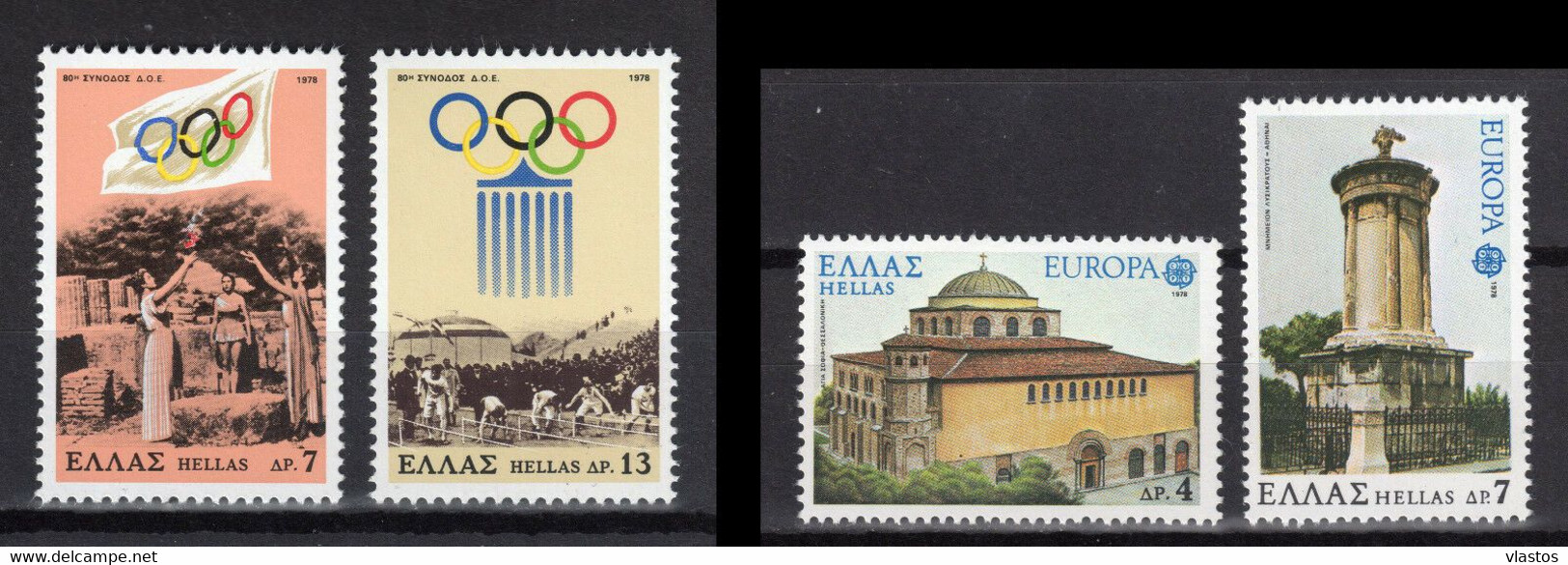 GREECE 1978 COMPLETE YEAR MNH - Años Completos