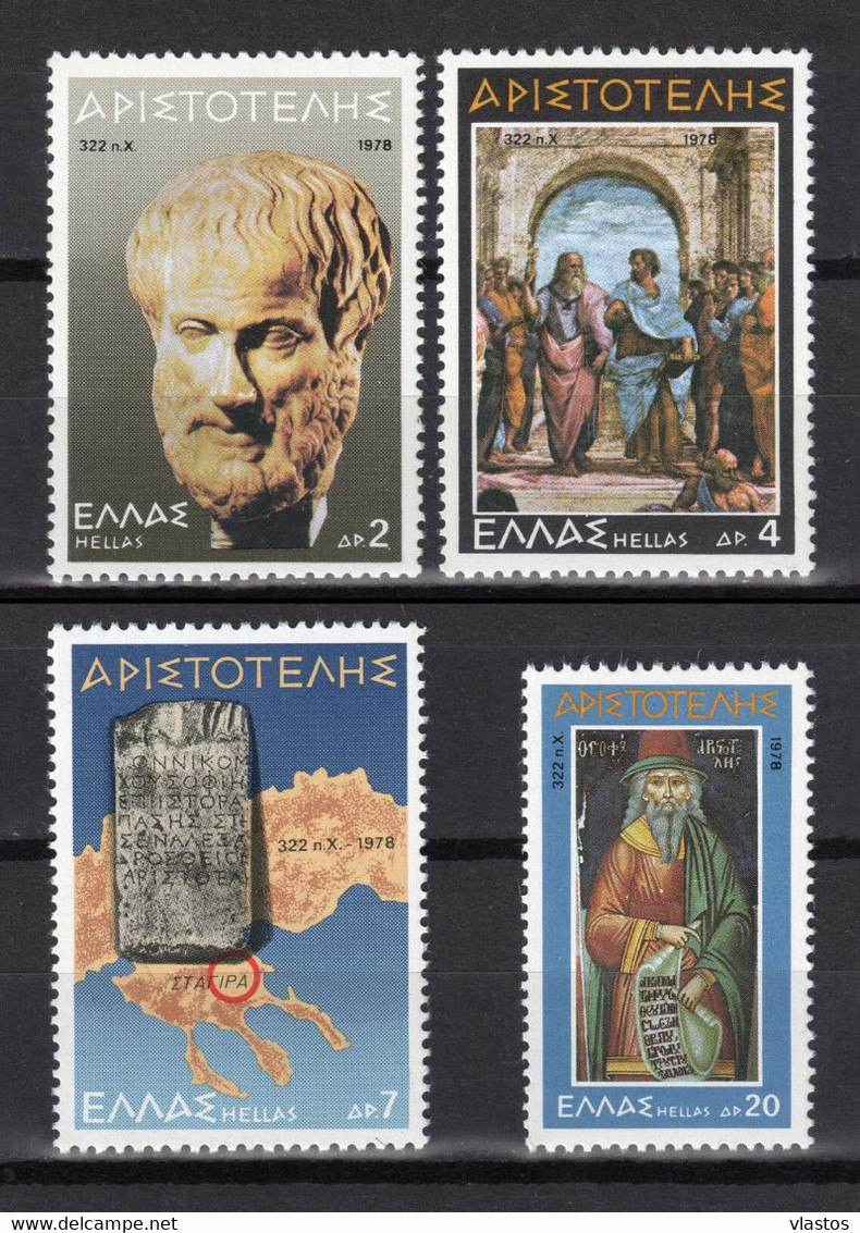 GREECE 1978 COMPLETE YEAR MNH - Años Completos