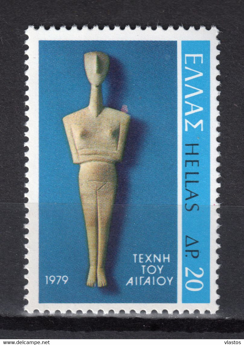 GREECE 1979 COMPLETE YEAR MNH - Années Complètes