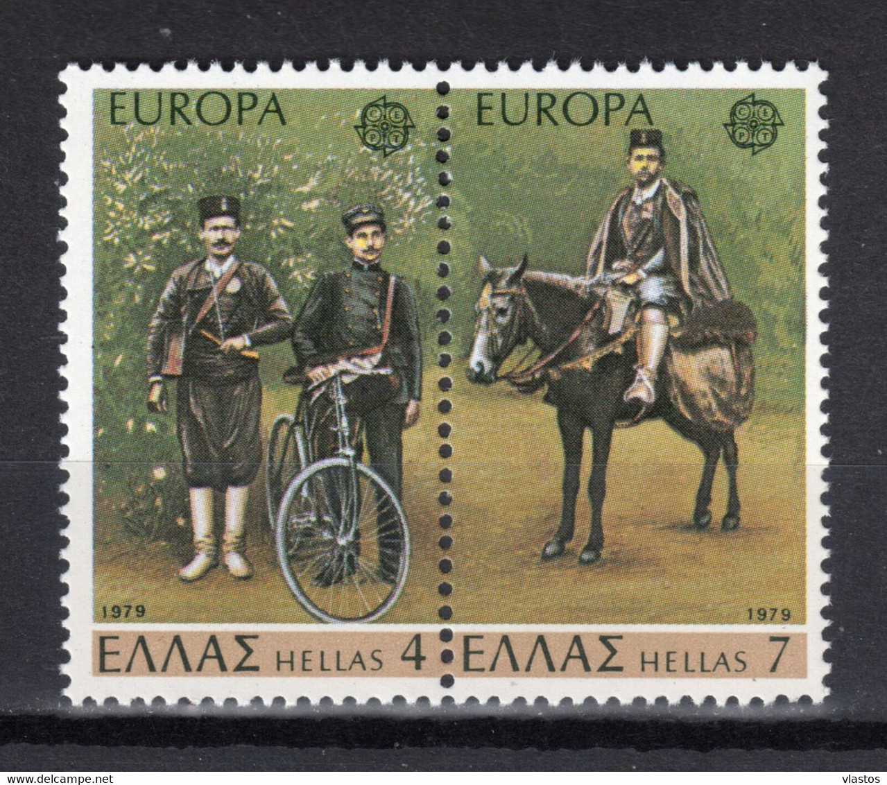 GREECE 1979 COMPLETE YEAR MNH - Full Years