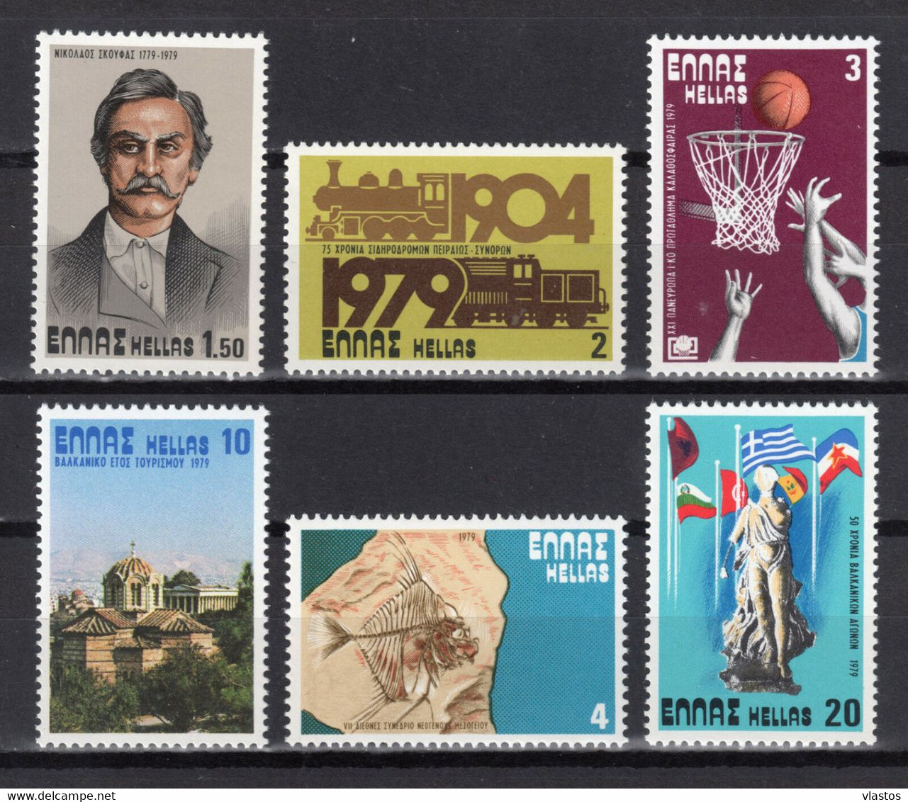 GREECE 1979 COMPLETE YEAR MNH - Años Completos