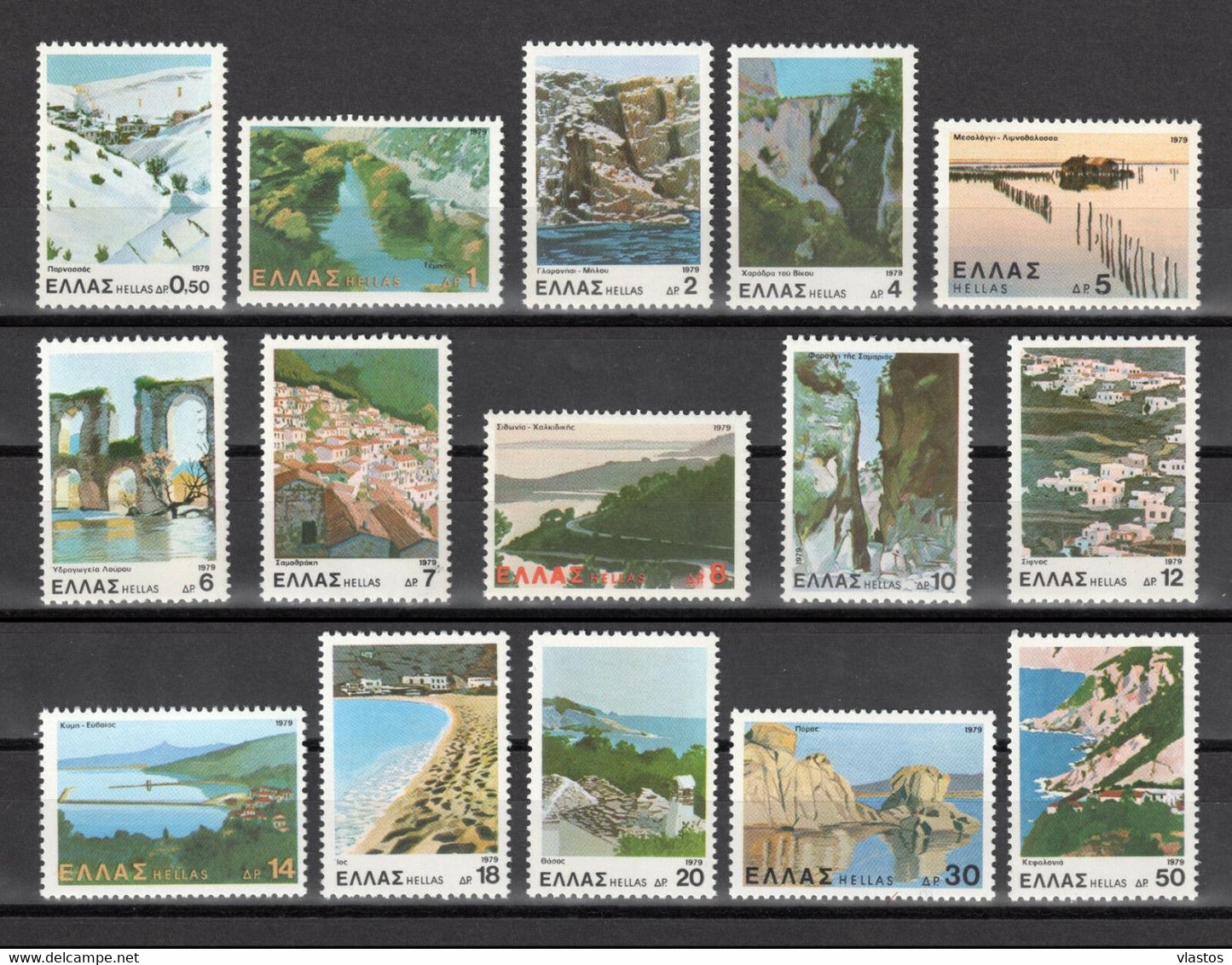GREECE 1979 COMPLETE YEAR MNH