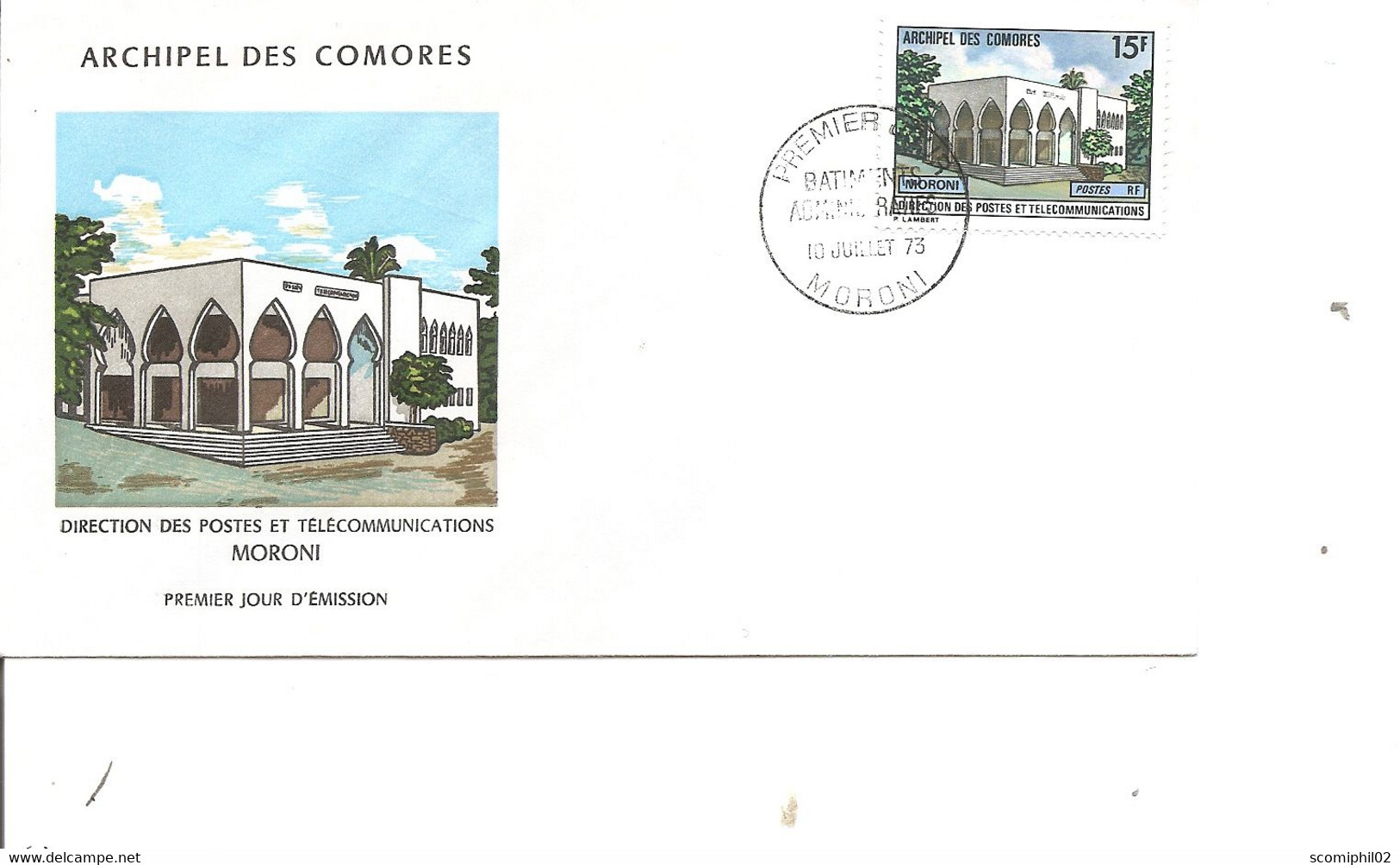 Comores ( FDC De 1973 à Voir) - Lettres & Documents