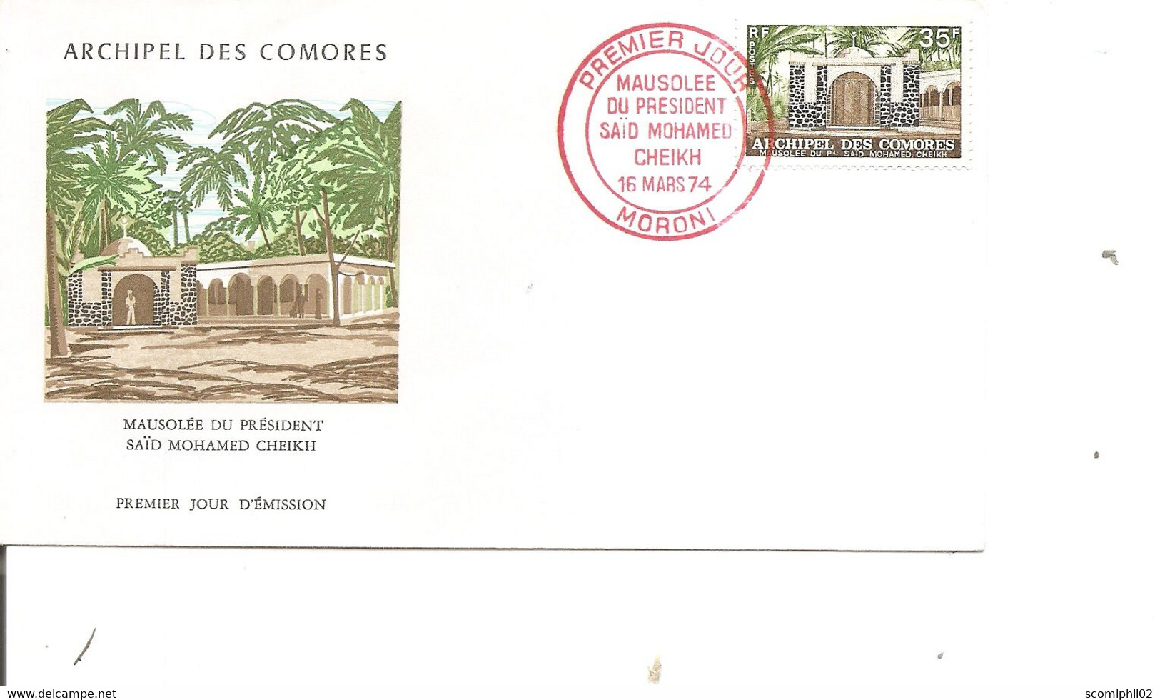 Comores ( FDC De 1974 à Voir) - Covers & Documents