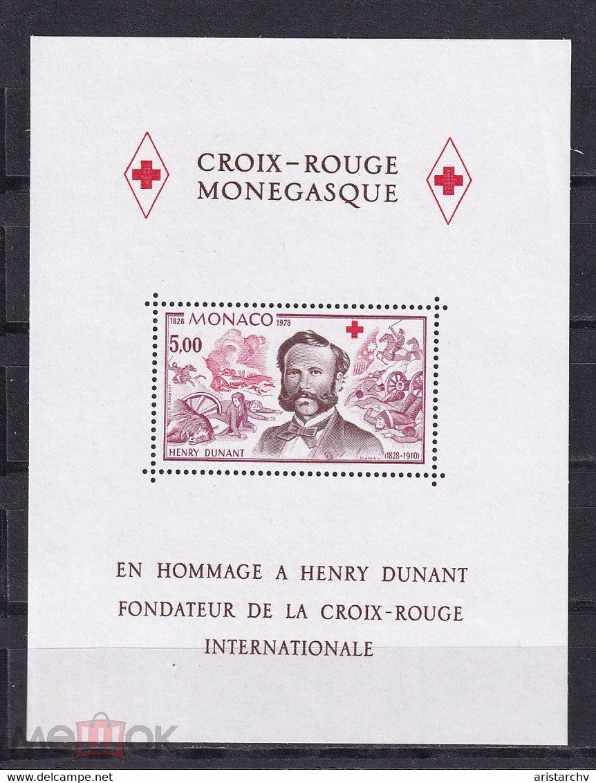 MONACO 1978 NOBEL PRIZE HENRY DUNANT RED CROSS S/SHEET - Henry Dunant