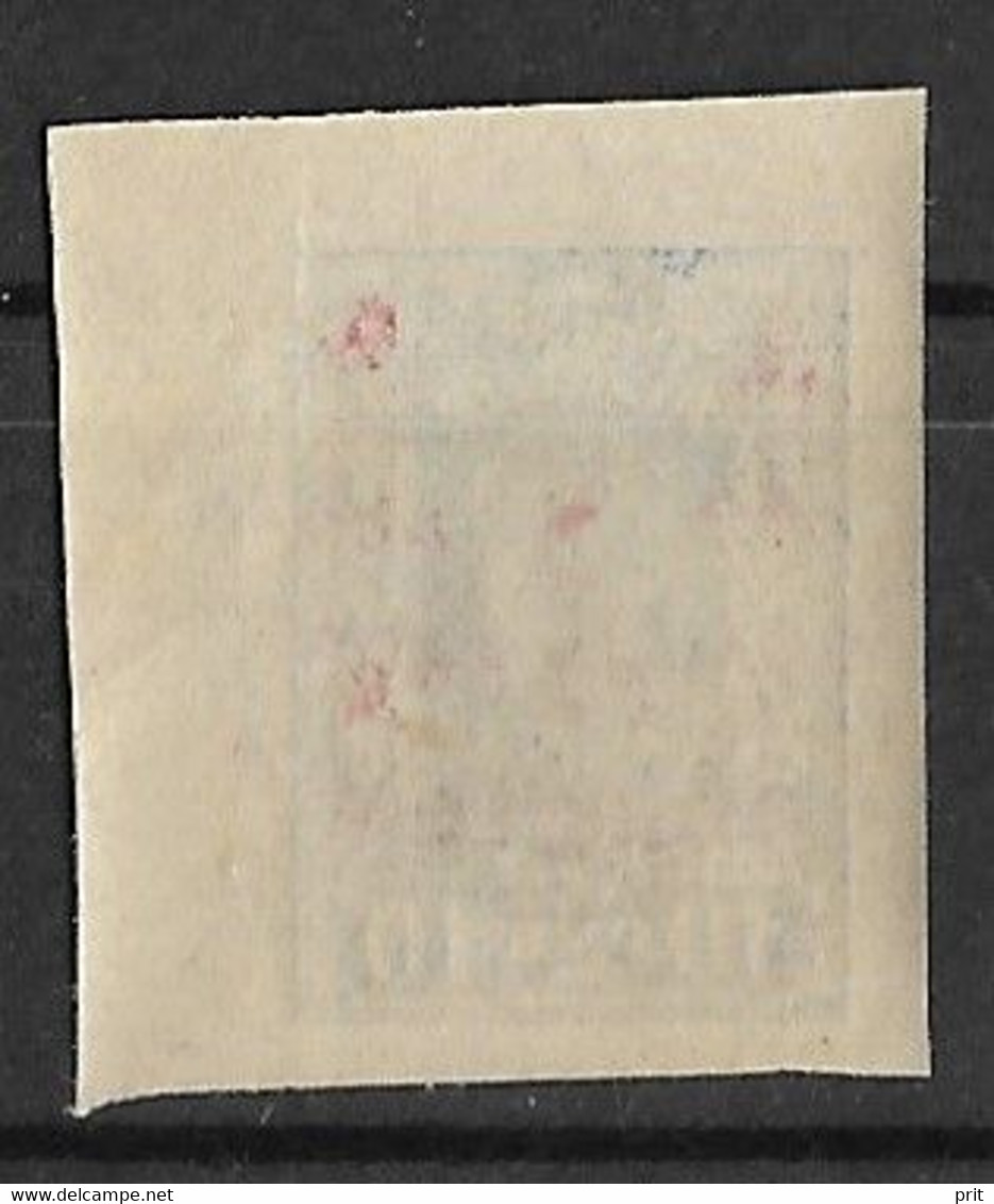 Russian Far East Soviet Republic 1923 Surcharge 5K On 10R. Michel 43. MNH. - Siberia E Estremo Oriente