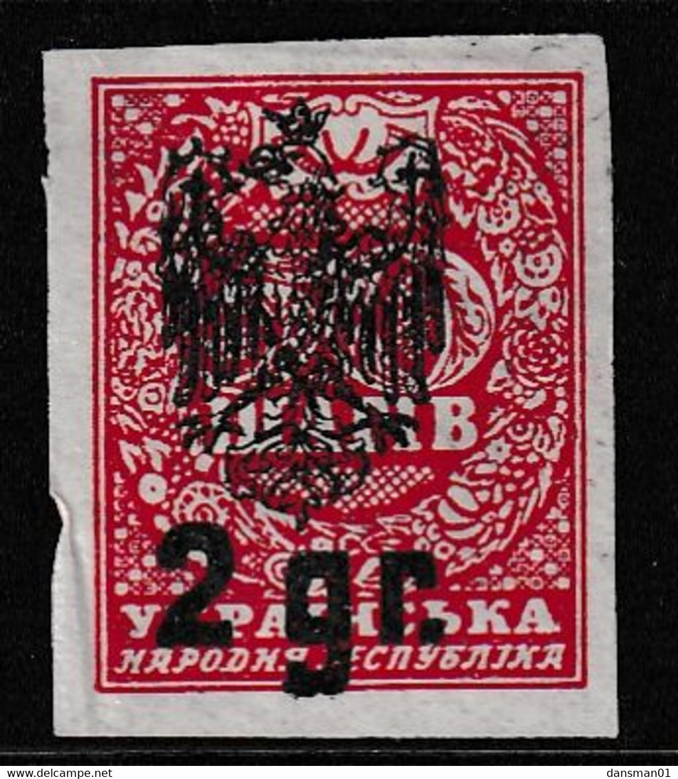 1921 Poland Ukraine POLISH KORPS BEKAHALOSK Unissued 2 Gr/50szag Used - Errors & Oddities