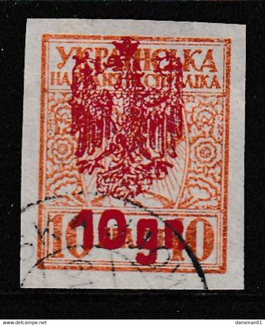 1921 Poland Ukraine POLISH KORPS BEKAHALOSK Unissued 10 Gr/10szag Used - Errors & Oddities