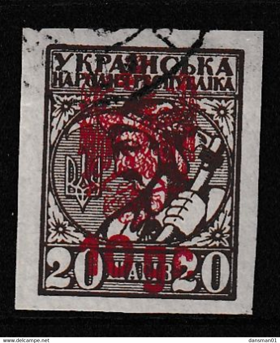 1921 Poland Ukraine POLISH KORPS BEKAHALOSK Unissued 10 Gr/20szag Used - Errors & Oddities