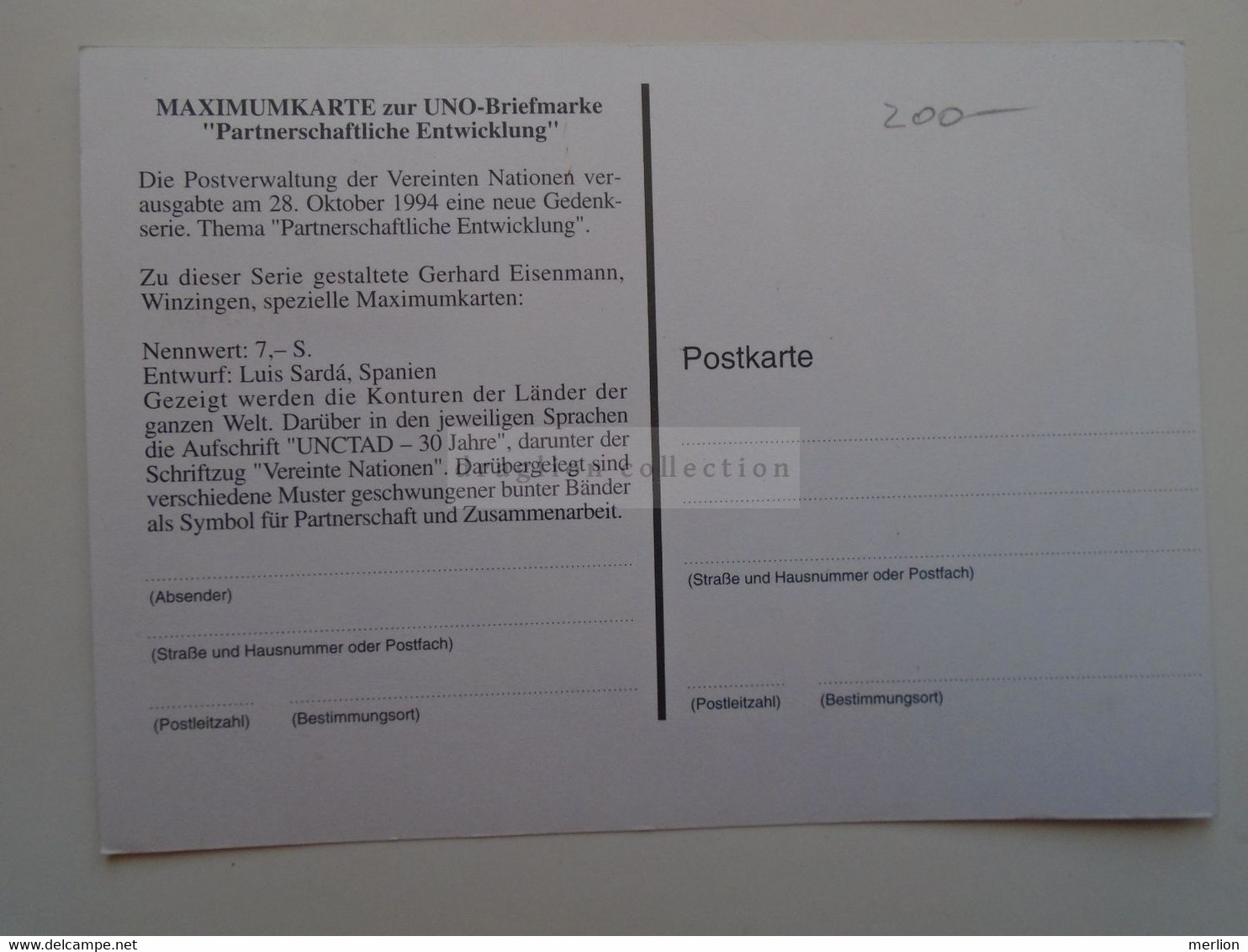 D183861 CARTE MAXIMUM CARD - Maxicard -  UNO WIEN   Maximumkarte, UNCTAD  1994 -Wien Vereinte Nationen - Cartes-maximum
