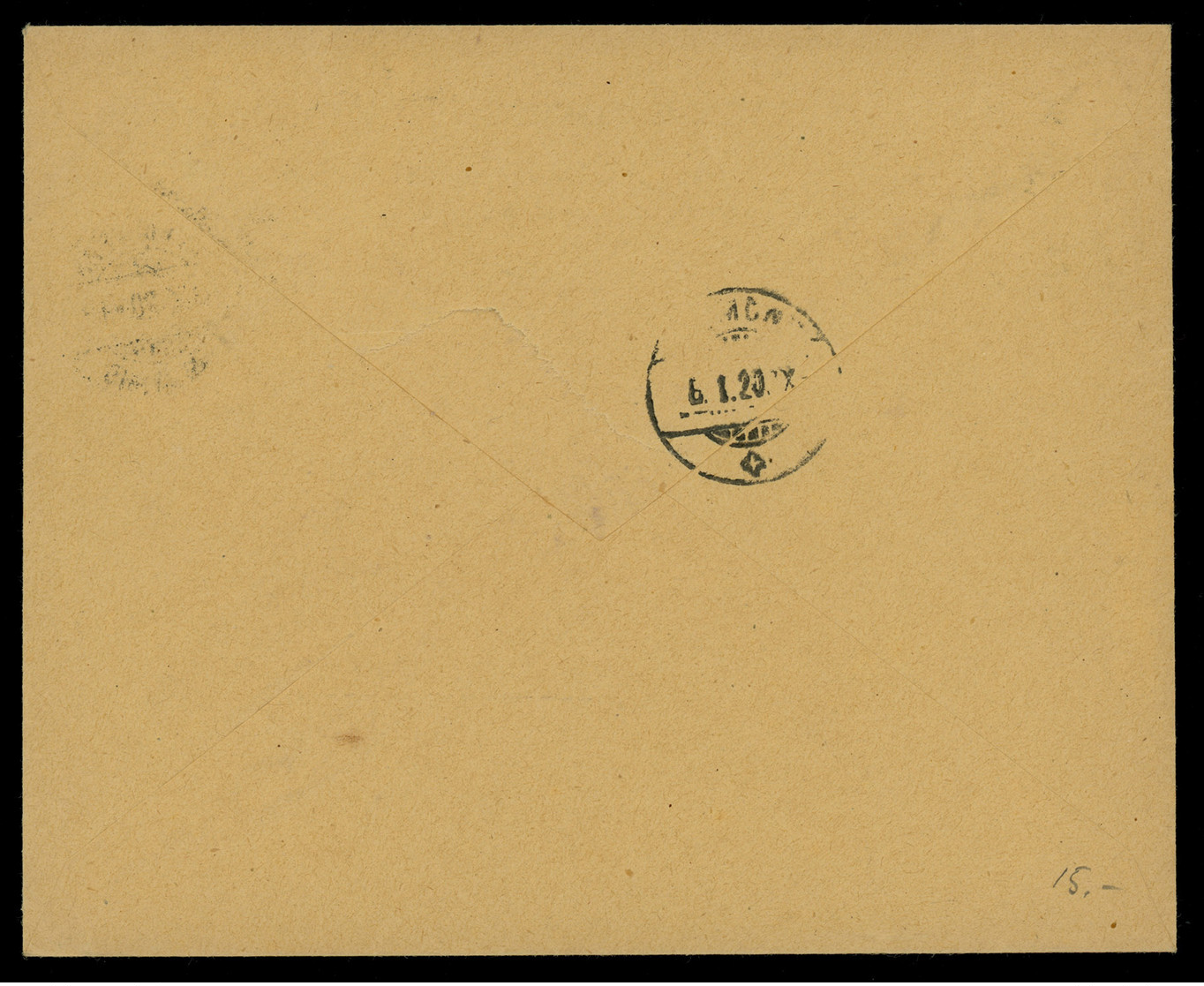 TREASURE HUNT [02064] Switzerland 1920 Ill. Cover Sent To Romont, Bearing Pro Juventute Coat Of Arms 15rp Stamp - Brieven En Documenten