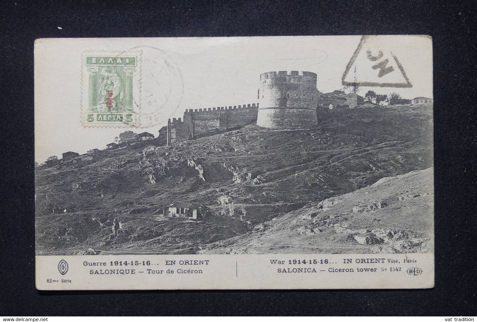 GRECE - Affranchissement Surchargé Sur Carte Postale De Salonique En 1918 Pour La France - L 106273 - Lettres & Documents