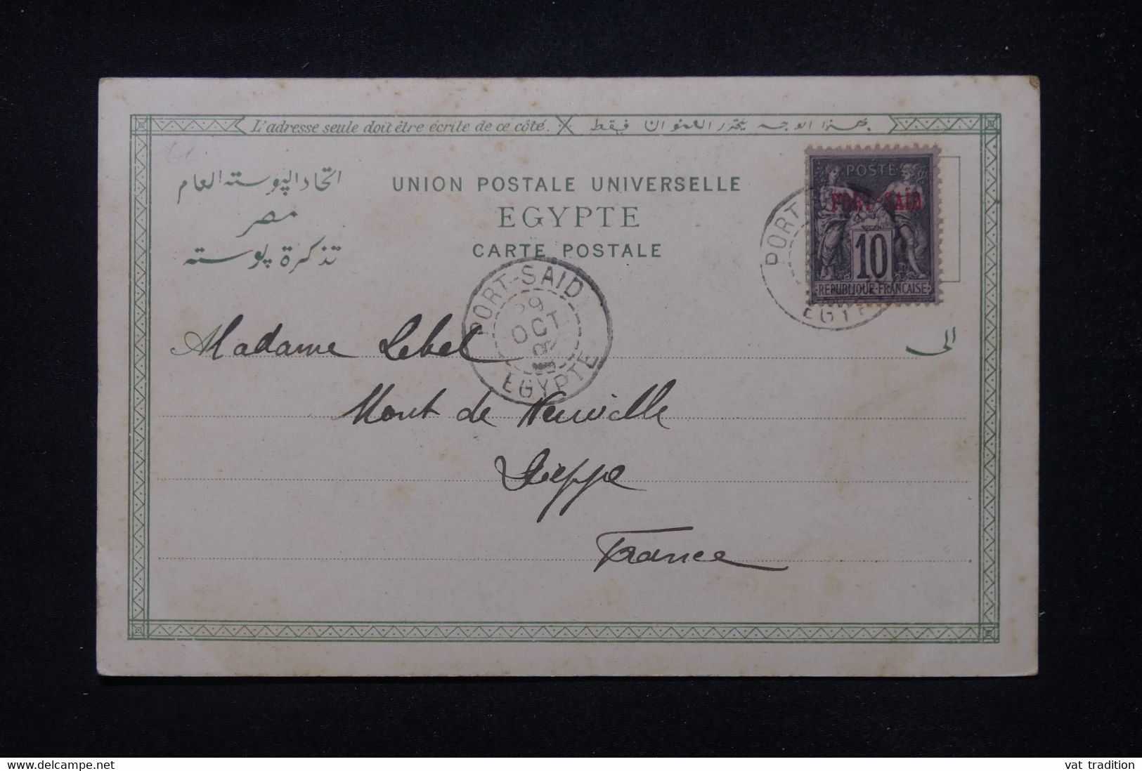 PORT SAÏD - Affranchissement Sage De Port Saïd Sur Carte Postale En 1902 Pour La France - L 106305 - Storia Postale