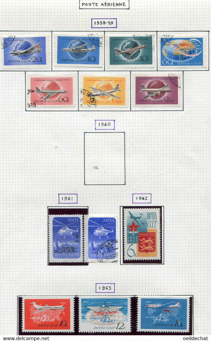 22545 RUSSIE PA 105/11, 112/7 °/* Aviation Civile, 20ans De L'escadrille <<Normandie-Niemen>>, Aéroflot 1958-63 B/TB - Used Stamps