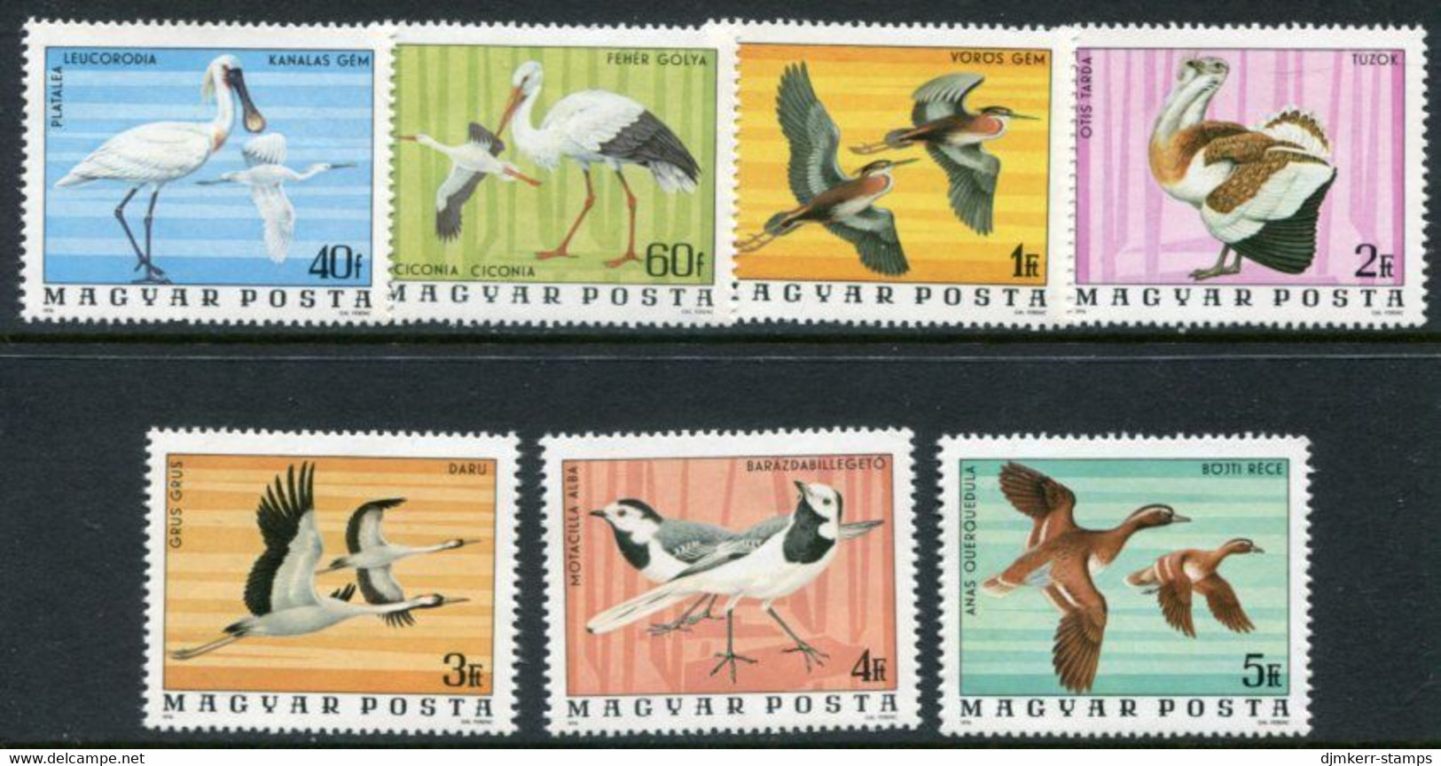 HUNGARY 1977 Birds Of Hortobagy National Park MNH / **.  Michel 3171-77 - Gebraucht